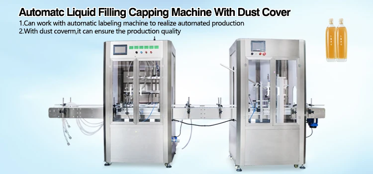 ZONPACK ZS-XG16D Автоматическая вертикальная пробковая стеклянная бутылка вина, укупорочная машина для обжима с пылезащитным чехлом 