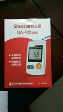 Sannuo-medidor de glucosa en sangre Sinocare ga 3 GA-3, dispositivos médicos, glucómetro de azúcar, Diabetes, con tiras de prueba