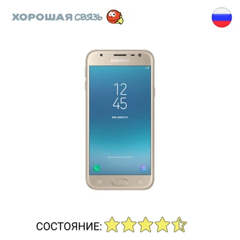 

Phone Samsung j330f/DS Galaxy J3 (2017) 16 GB, discounted, used, excellent condition