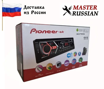 Изображение товара 0