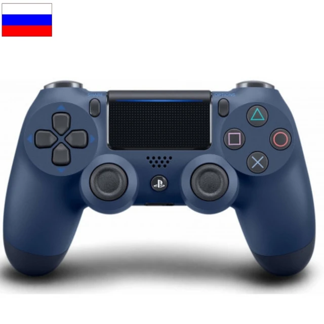 Wireless Bluetooth gamepad controller for PS4, controller suitable for iOS, Android, PS4, PC, wireless Bluetooth game controller for PC mobile phone TV box computer joystick for tablet PC TV gamepad joypad controller Dark Blue