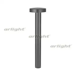 

029968 downlight lgd-swamp-boll-h500-7w warm3000 (GR, 93 deg, 230V)-1 pc Arlight