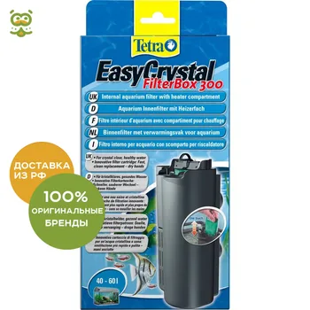 

Tetra EasyCrystal 300 Filter Box internal filter aquarium 40-60 L, no characteristics