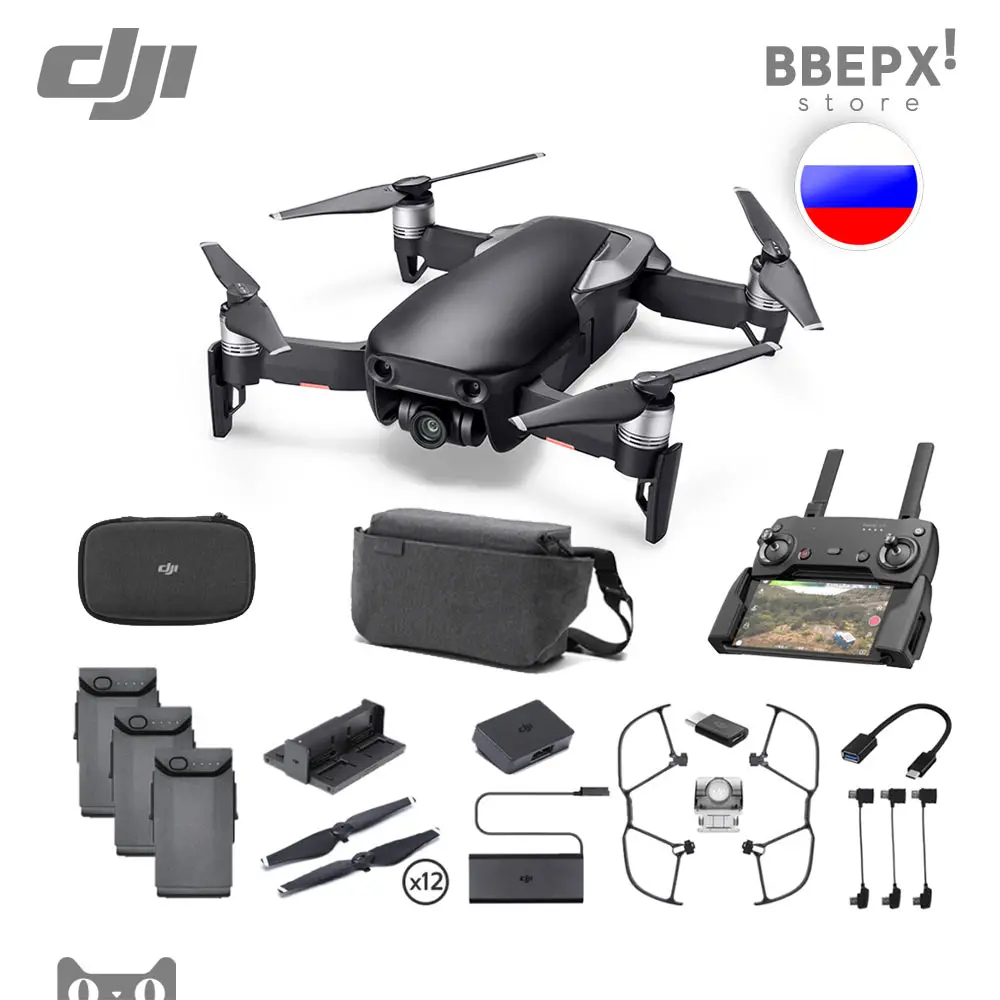 Квадрокоптер DJI Mavic Air Fly More Combo Onyx Black Чёрный Коптер Дрон Комплект Набор