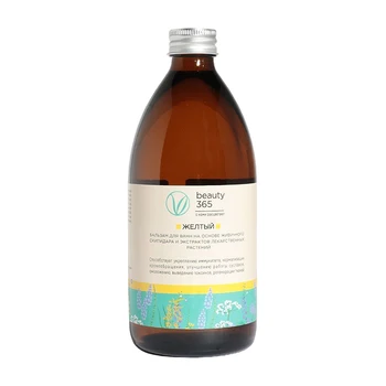 

Turpentine balm for Bath beauty 365 (yellow)