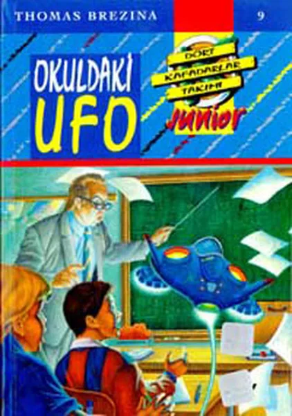 Маленькая четверка команда кафдадоров 9-школьный НЛО Томас брезина скажите