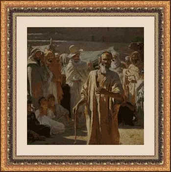 

Cross Stitch Kit PANDATHREAD Novelties 34213