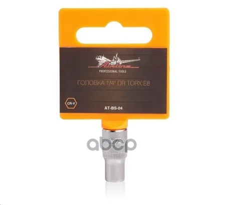Головка 1/4 Dr Torx E8(At-Bs-04)" AIRLINE арт. ATBS04
