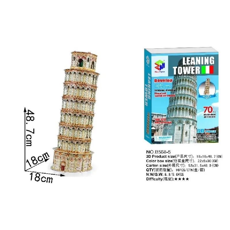 aliexpress puzzle 3d
