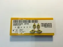 Lathe Cnc-Tools Milling-Cutter DCMT070204 Metal US735