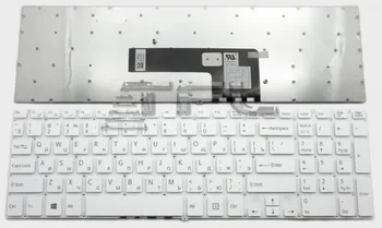 

Keyboard for Sony svf15 (white)