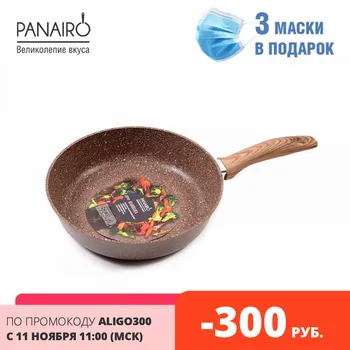 

Frying Pan 28 cm deep, cast aluminum, panairo "Barbara"