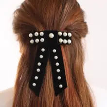 T38 выше с жемчужной пряжкой черного цвета