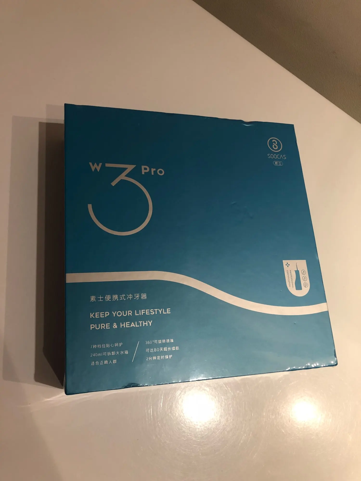 Ирригатор xiaomi soocas w3 pro purple. Soocas w3 pro 4. Насадки для ирригатора soocas w1. Soocas logo. Ирригатор xiaomi soocas portable oral irrigator w3.