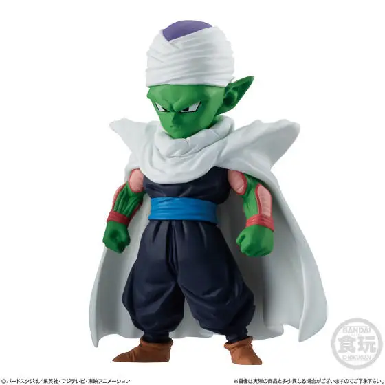 Bandai Dragon Ball Z DBZ Adverge 11 UI Goku Vegeta Piccolo Gotenks Yamcha из ПВХ Модель Фигурки игрушки Фигурки Куклы - Цвет: Piccolo