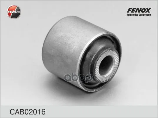 Сайлентблок Задней Цапфы Nissan Ad Van/Wingroad 99-04, Avenir 98-05 Cab02016 FENOX арт. CAB02016