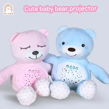 

Baby Sleep Plush Toys Kawaii Teddy Bear Star Projector With Music Plush Dolls Appease Bear Toys for baby Early educational Toys