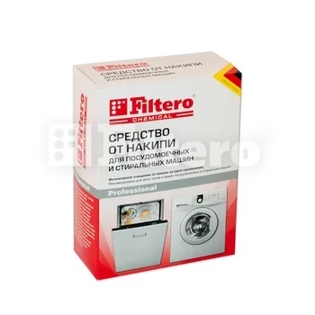 

Filtero wed-Vo from scale cm and PMM, 200 GR, art. 601