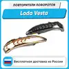 Изображение товара 0