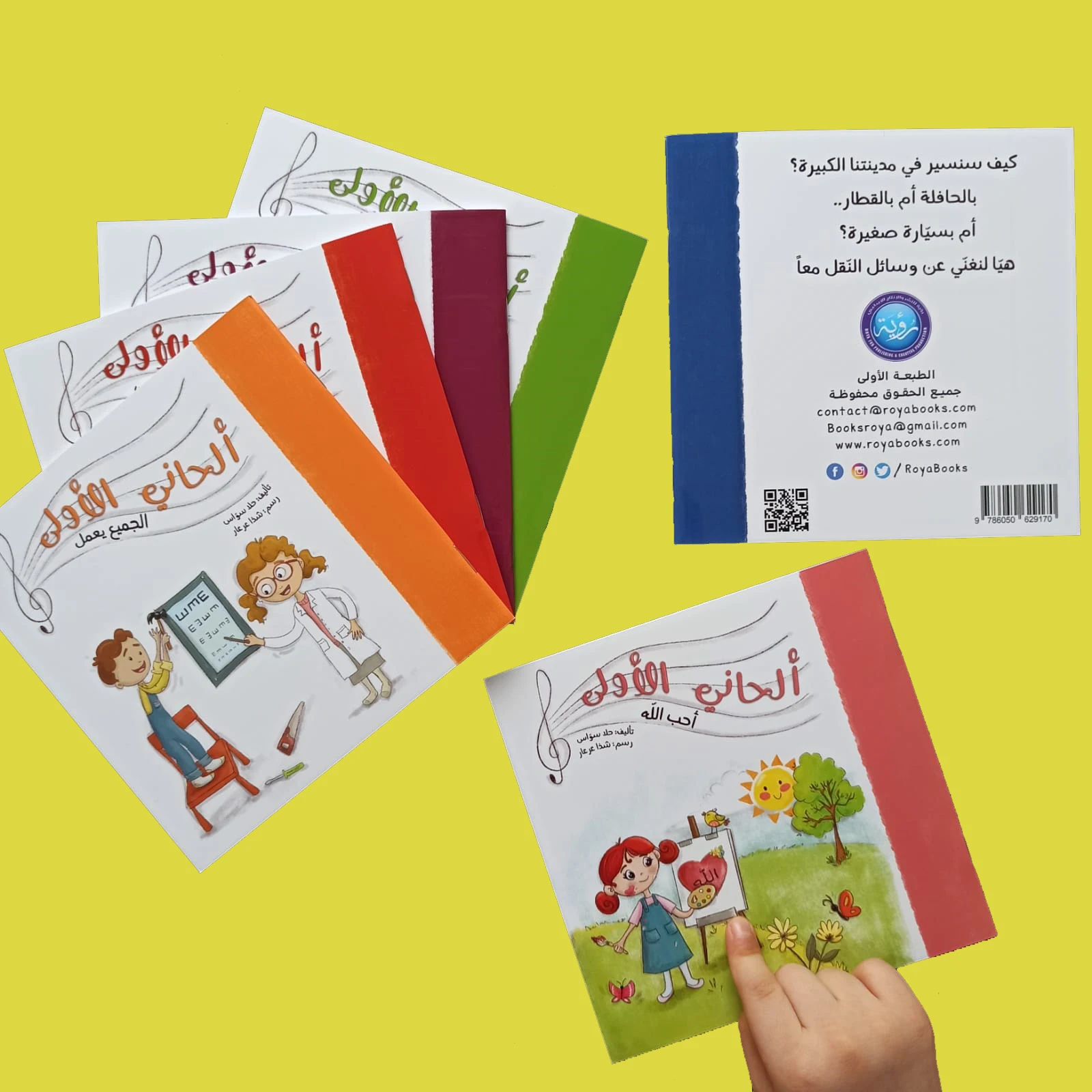 6pcs-different-stories-arabic-educational-picture-books-early-learning-children-3-8years-old-reading-book-birthday-gift-for-kids
