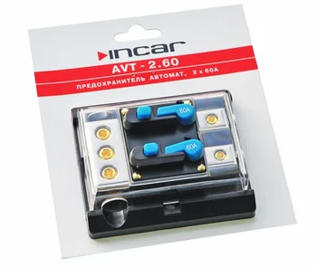 

Fuse machine Double 2 x60а