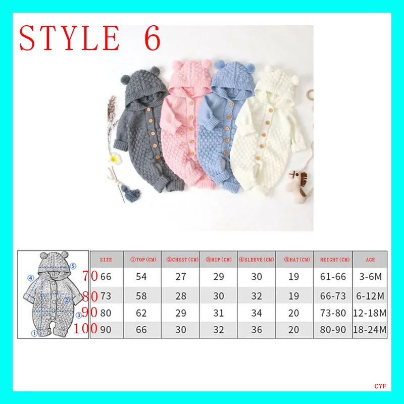 Style 666