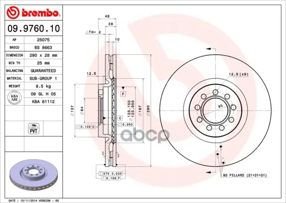Диск Тормозной Передн Iveco: Daily Iii Brembo арт. 09.9760.10