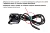 Камера заднего вида 733x493 110° CMOS-1/4" Парковочные линии IP68-Защита Interpower IP-860FR