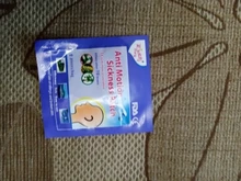 Ifory salud Cuidado del cuello apoyo masajeador 1 Uds turmalina auto-Cinturón de cuello protección espontánea calefacción masajeador corporal de cinturón