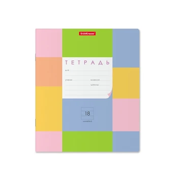 

Notebook school student "color squares" 18 sheets, ruler erichkrause 42573ek