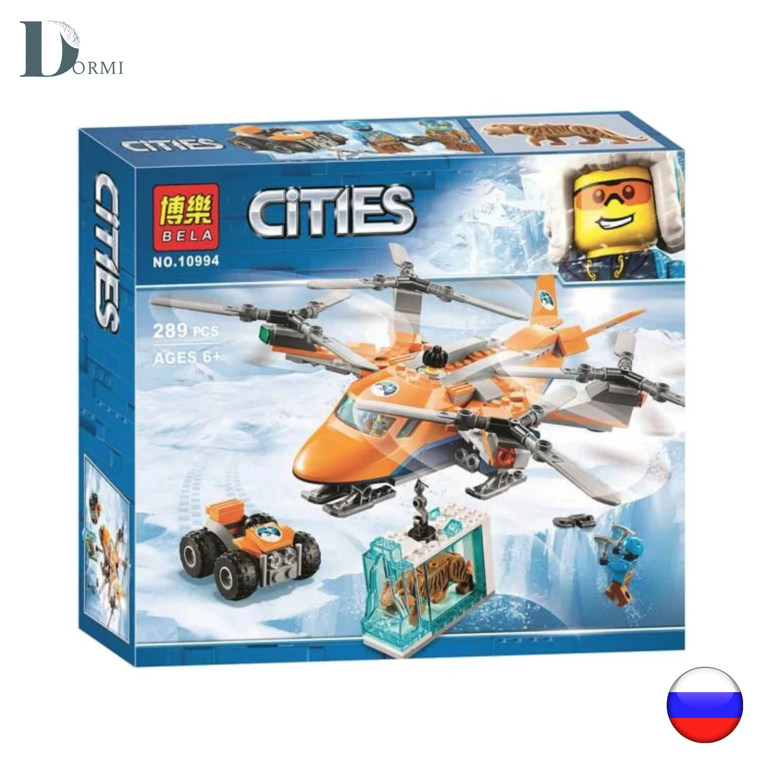 Конструктор BELA CITIES "Арктический вертолет" 10994 подарок коллекция. | Игрушки и