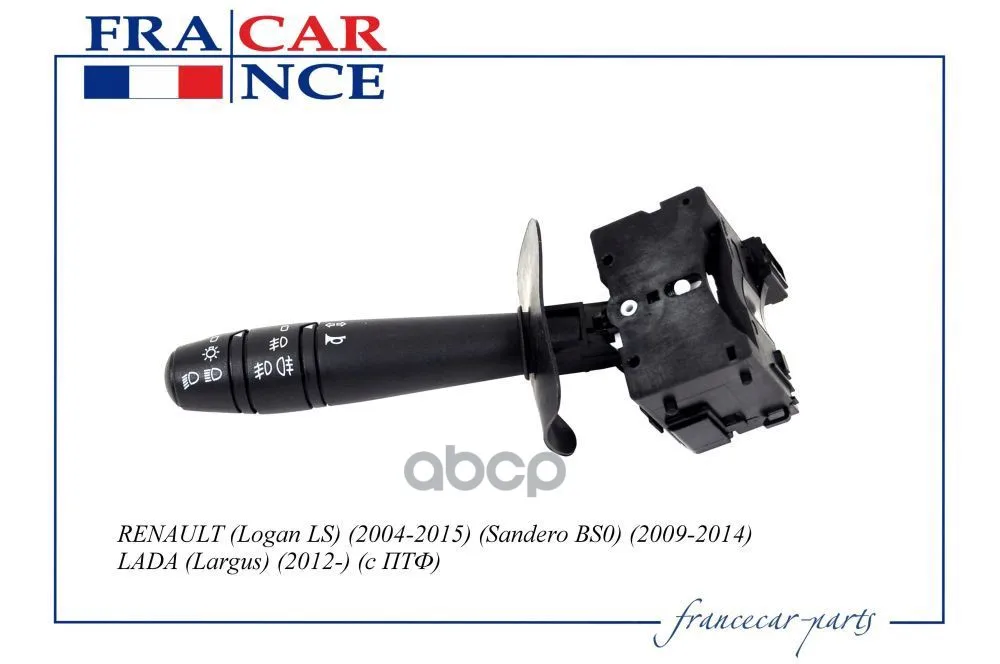 Подрулевой Переключатель Левый С Птф Francecar Fcr211159 Francecar арт. FCR211159