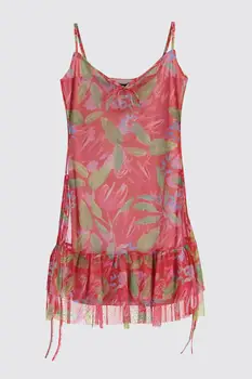

Trendyol Printed Gauze Knitted Dress TWOSS20EL2798