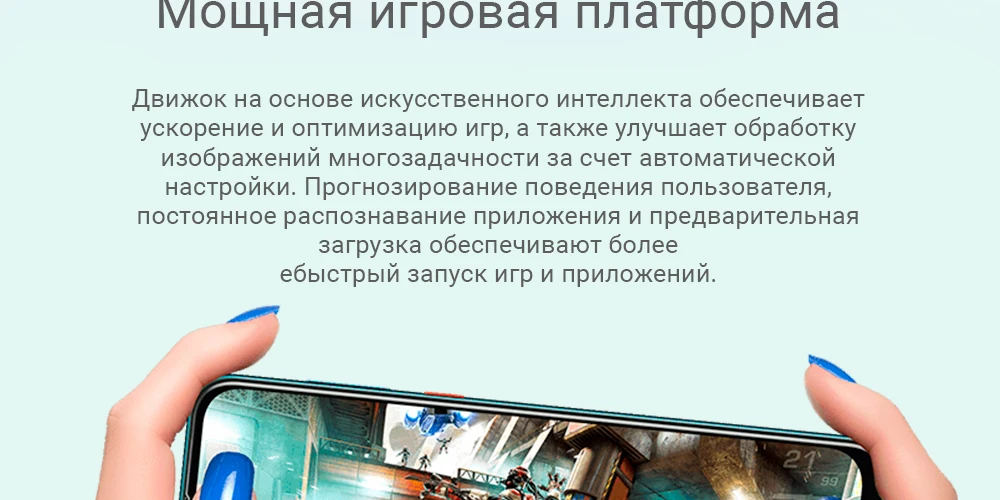 ZTE_Spartak_Blade20-Smart_15