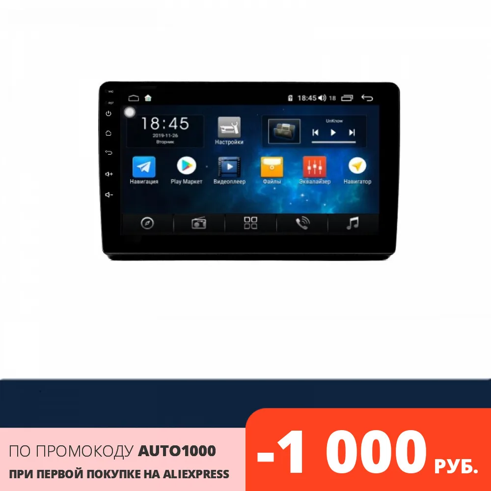 Автомагнитола Android для KIA OPTIMA 2014 2016|Мультимедиаплеер авто| |