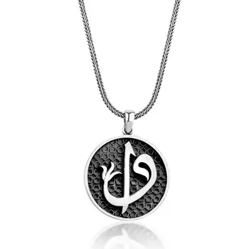 

Elif-Vav Male Necklace