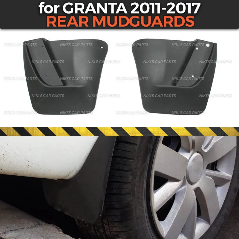 Брызговики для Lada Granta 2011- на задних колесах, накладка, аксессуары, брызговики, широкие Брызговики, брызговики для автомобиля, Стайлинг, тюнинг