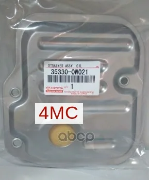 Фильтр Акпп Scion Xa 2004-2006 Toyota Auris(E15) 2006-2012 Toyota Avensis Ii 2003-2008 TOYOTA арт. 353300W021