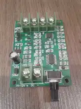 Controller-Board Driver Motor Brushless 12V 5V with Reverse-Voltage Over-Current-Protection