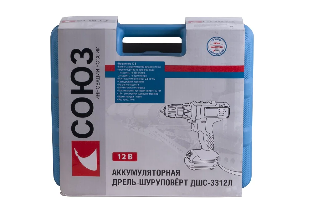 Аккумуляторный шуруповерт СОЮЗ ДШС-3312Л