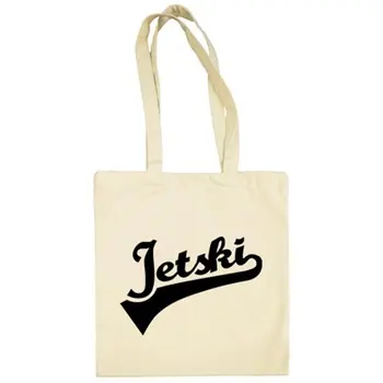 

Cloth bag Jetski Jet Ski