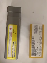 MWLNR1616H08 MWLNR2020K08 MWLNR2525M08 + 10 Uds WNMG080404 WNMG080408 portaherramientas de torneado exterior insertos de carburo de giro insertar