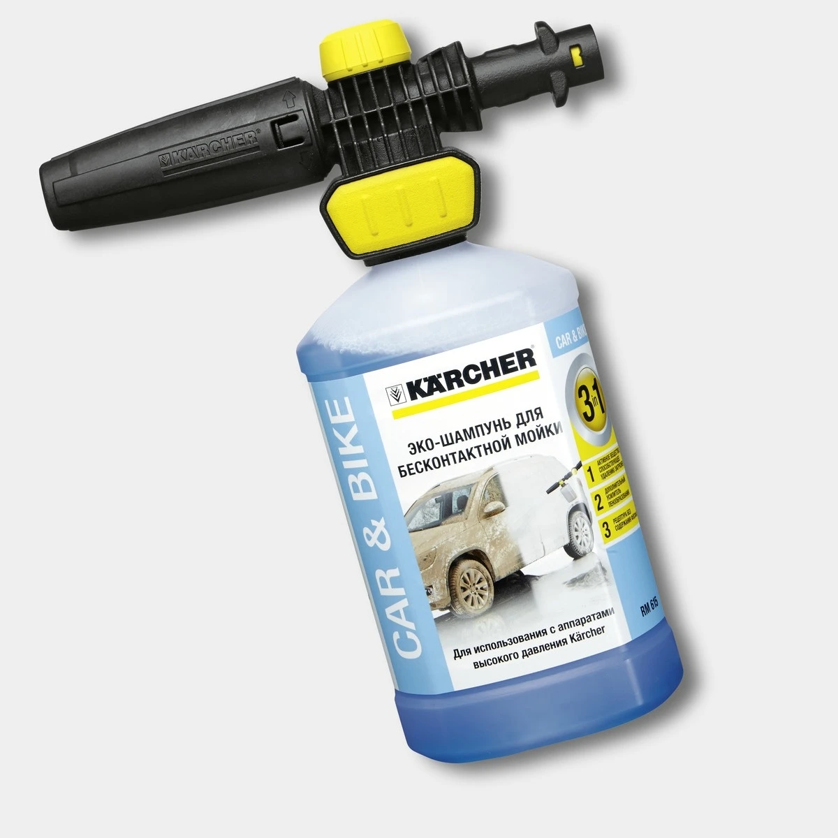 Пеногенератор KARCHER Connect 'n' Clean и UFC(2.643-142)(1 л, съемная насадка, дозирование чистящего средства