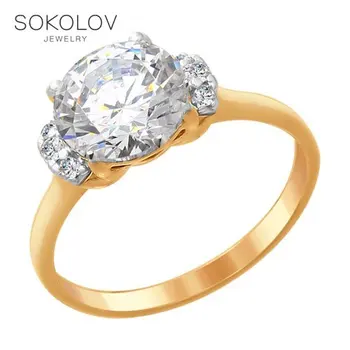 

SOKOLOV Ring gilded with silver Swarovski Crystals fashion jewelry 925 women's male