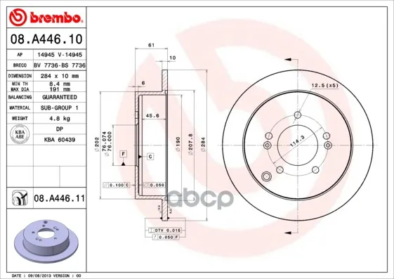 Диск Тормозной Задн Hyundai: Highway Van 00-, Santa Fe 00-06, Trajet 00-, Tucson 04-, Kia: Sportage 04- Brembo арт. 08.A446.10