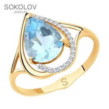 

SOKOLOV ring gold with Topaz and cubic zirkonia fashion jewelry 585 women's male