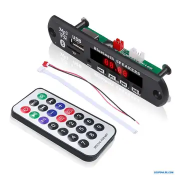 

2. MP3_USB player with FM KD-627 (TF, USB, remote) black, modulator