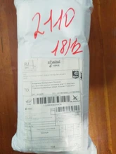 Dispositivo para agrandar el pene, bomba de vacío para agrandar el pene, masturbador masculino, aumento de la erección