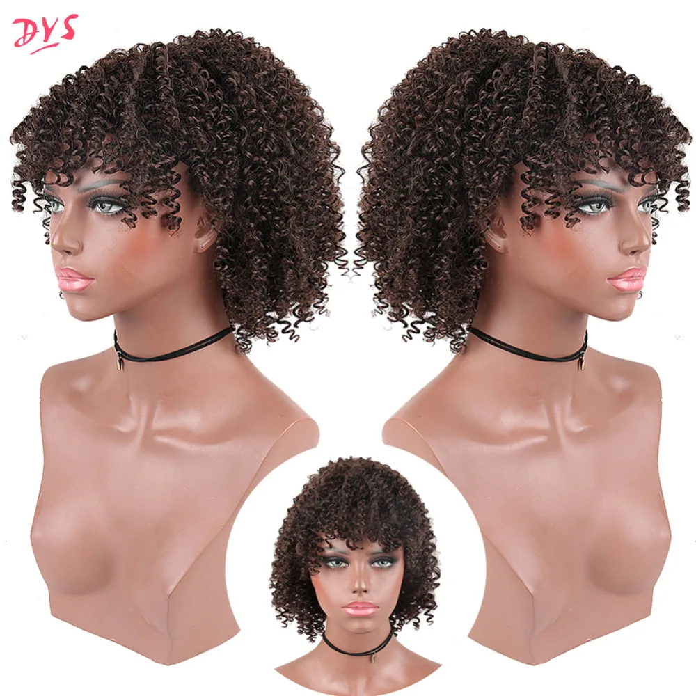 3Deyngs Drawstring Puff Afro Kinky Curly ponytail With Bangs African American Short Wrap Synthetic clip in ponytail Hair Extensions 10inch