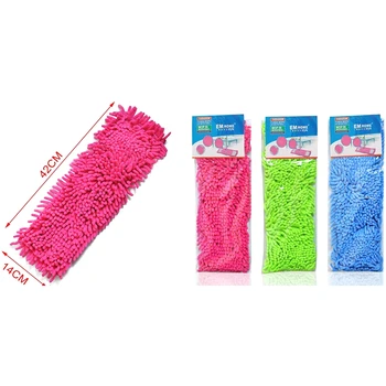 

Microfiber Mopa case 13*42Cm